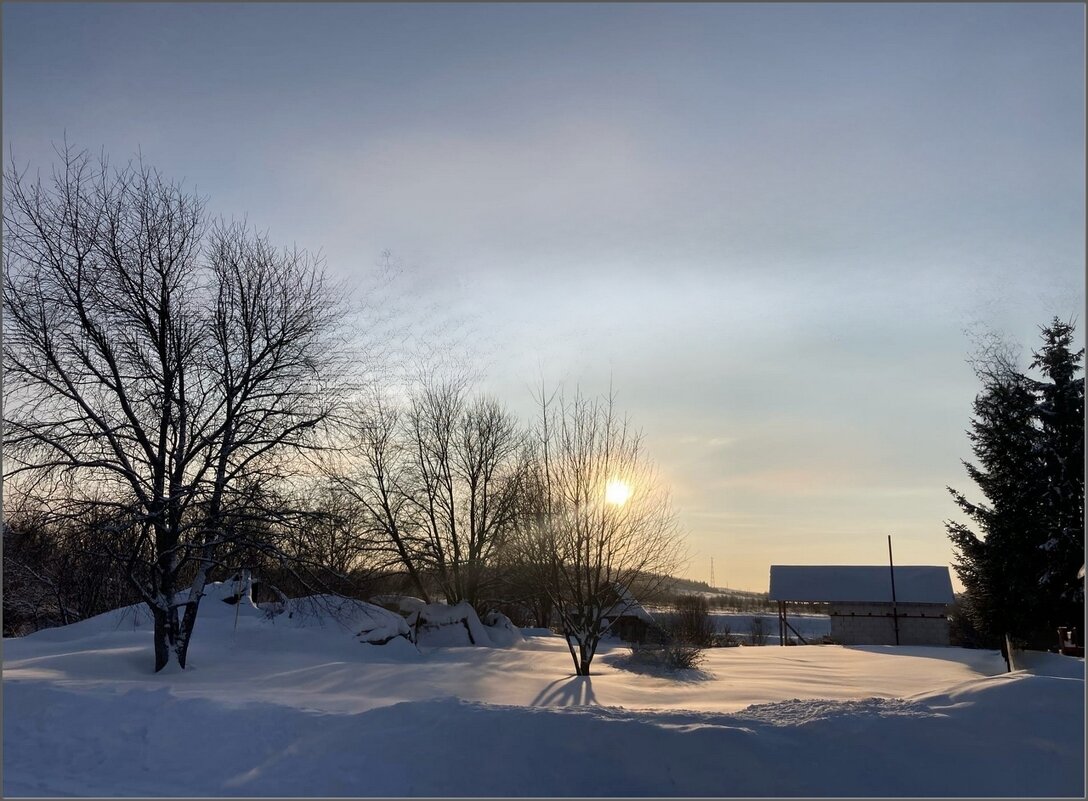 Солнышко на закат - Валентина Надсон