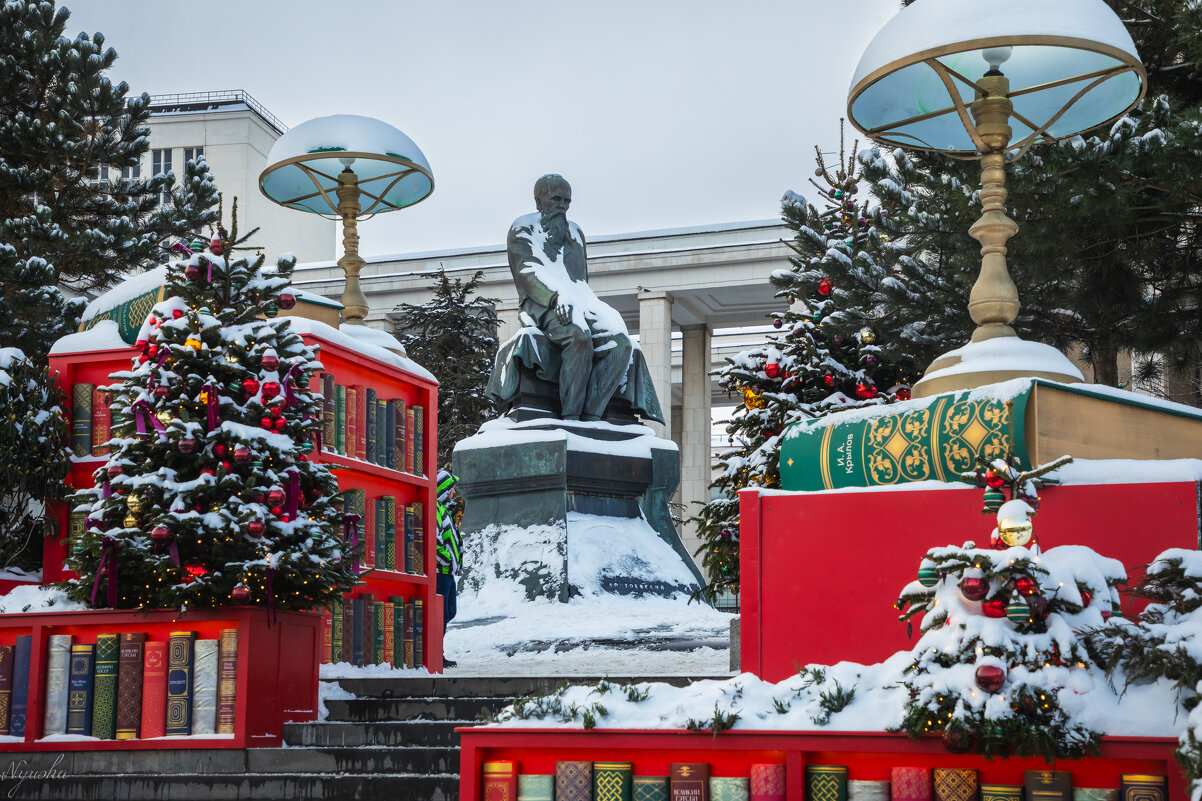 01.01.20026. С Новым годом! - Nyusha .