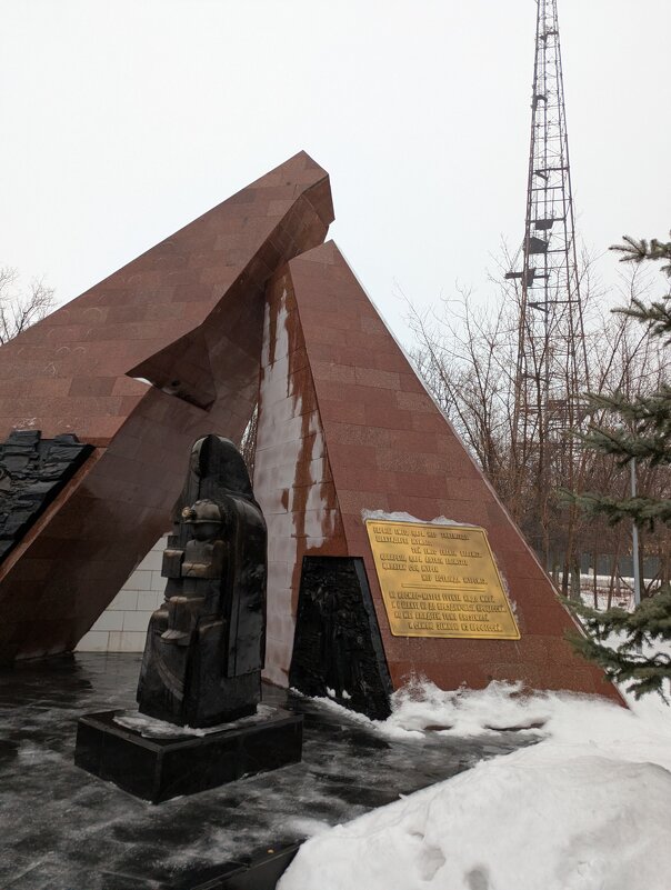 Караганда - Андрей Хлопонин