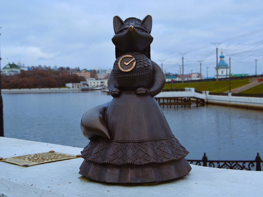 Чебоксары. Скульптура "Лиса-плясунья". - Пётр Чернега