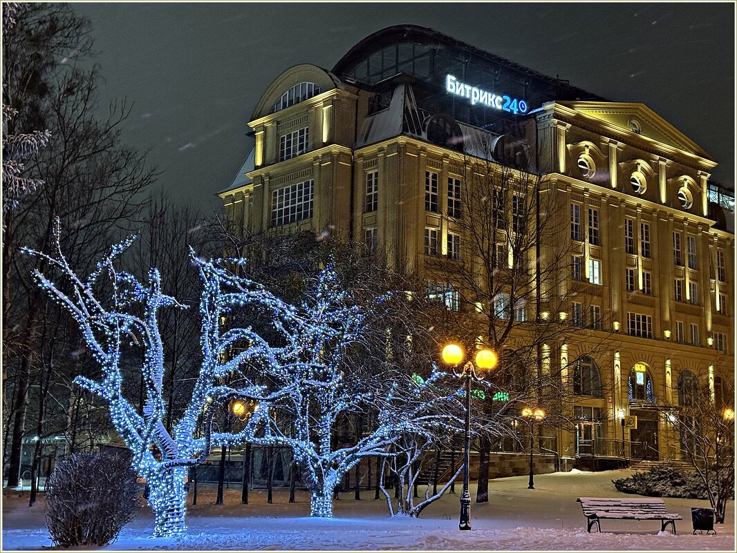 Вечер новогоднего города. - Валерия Комова