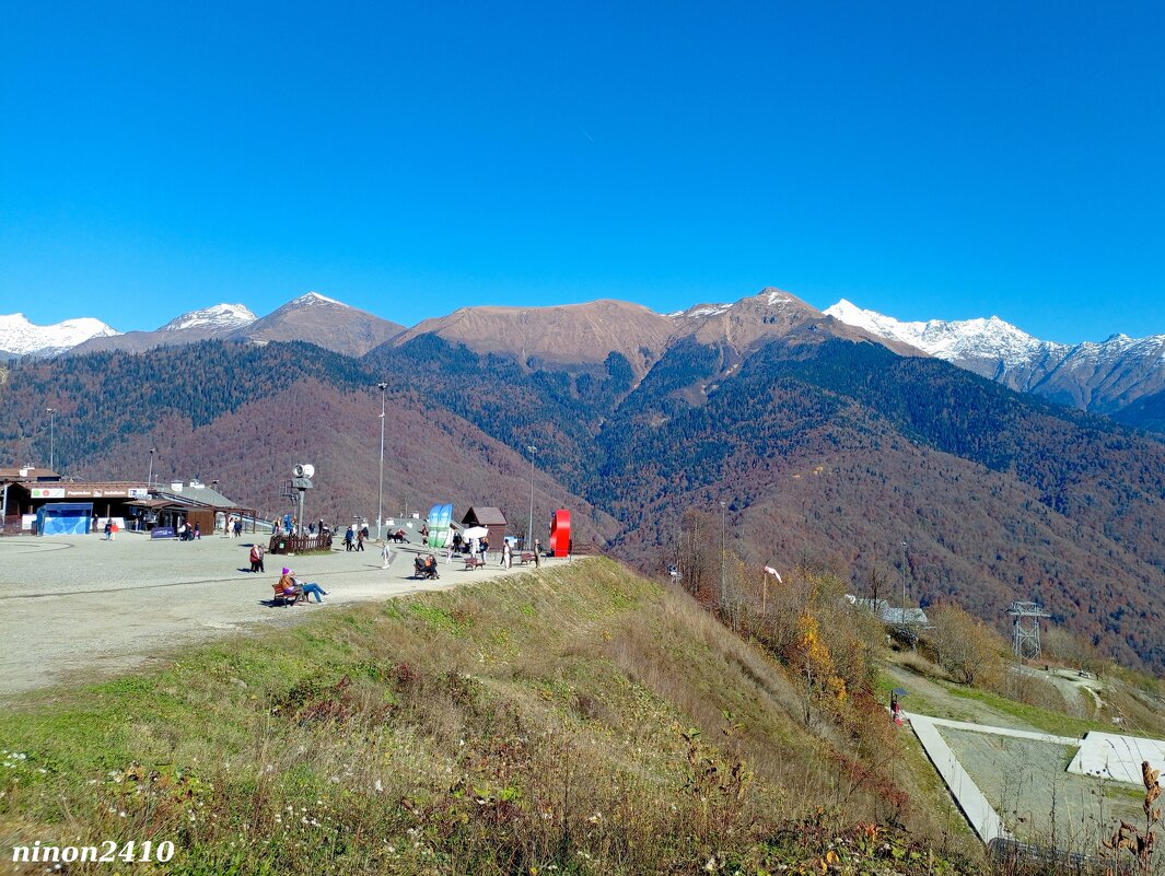 Адлер... горы... Роза Хутор... - Нина Бутко Адлер... горы... Роза Хутор... - Нина Бутко