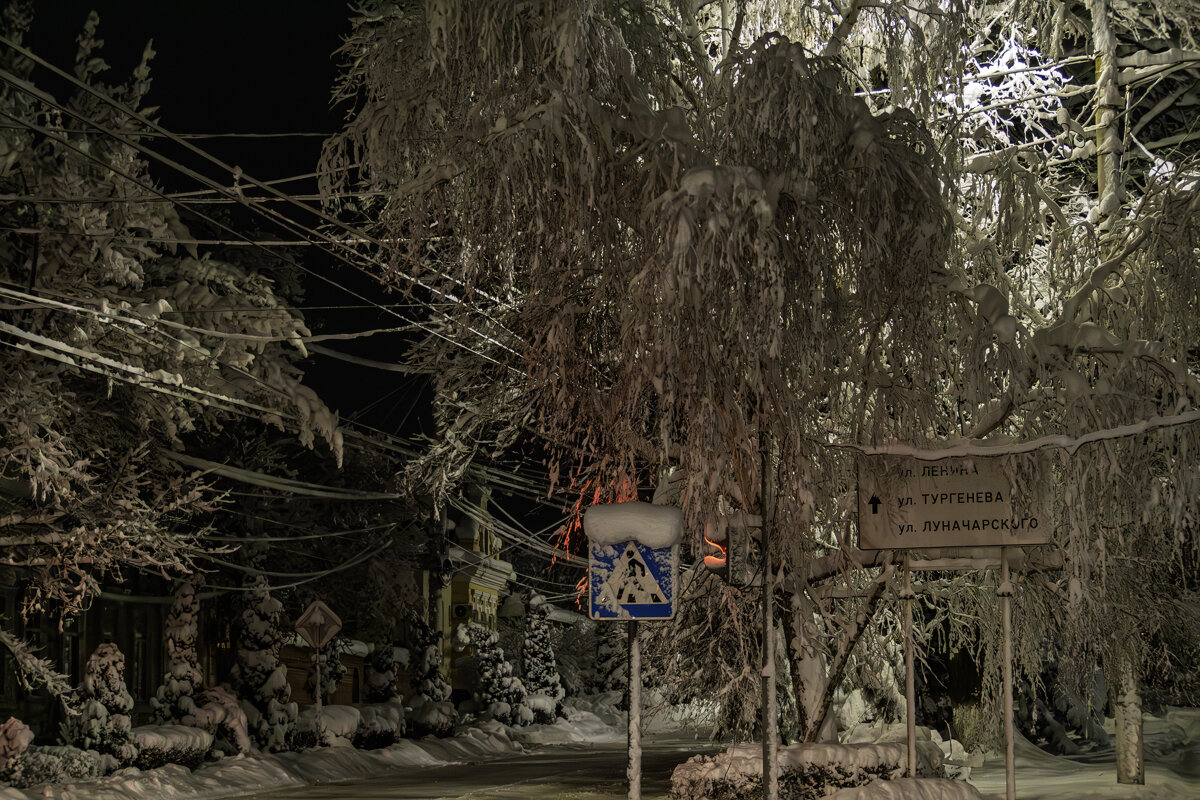 В Новогоднюю ночь прогулка по Армавиру - Игорь Сикорский