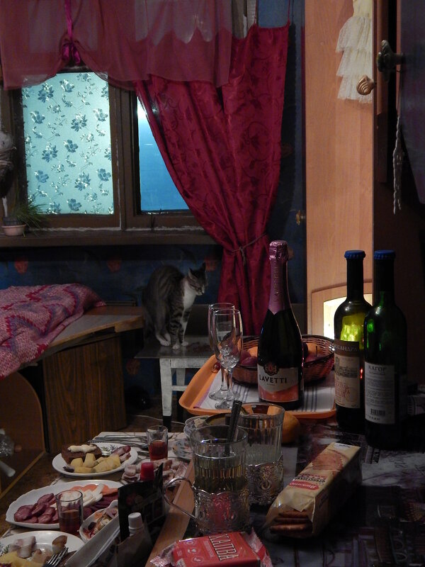 01.01.2026 - Екатерина Панова