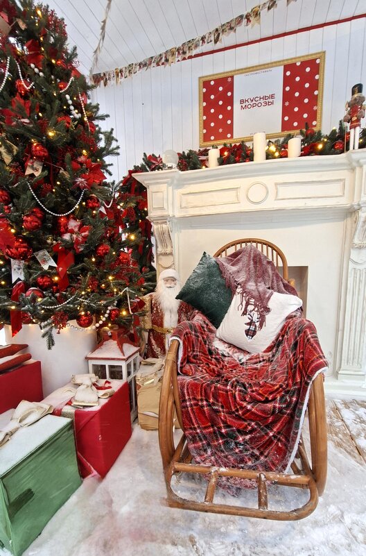 Новогодний уют - ИРЭН@ . Новогодний уют - ИРЭН@ .