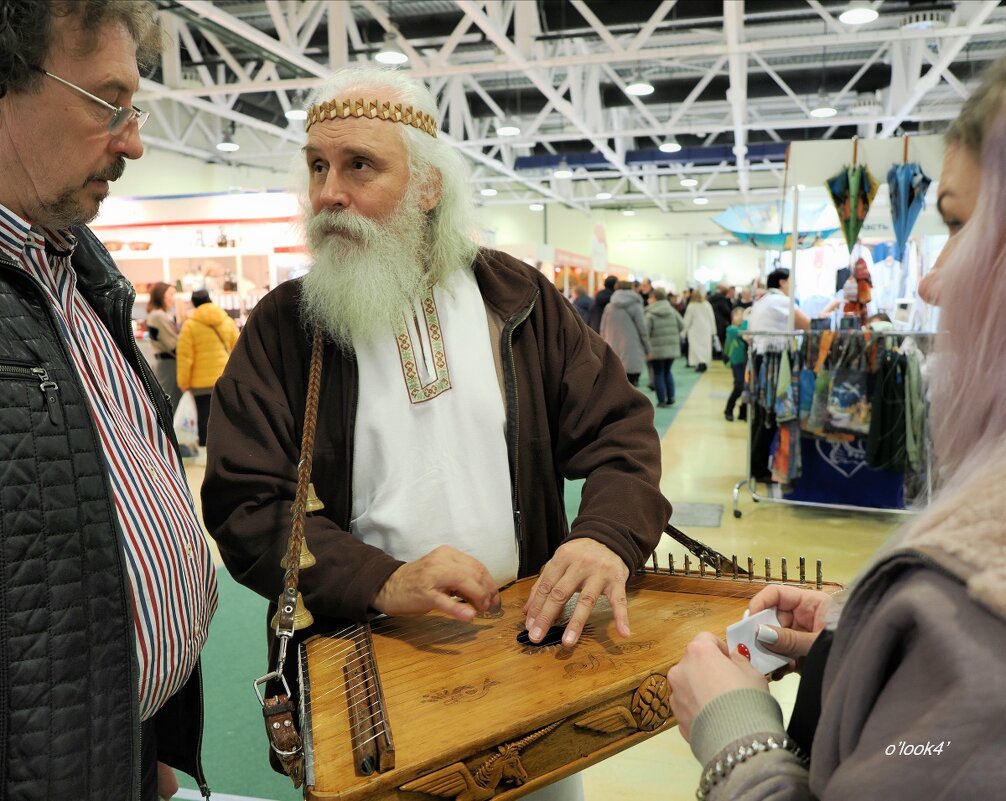 гусляр - Олег Лукьянов