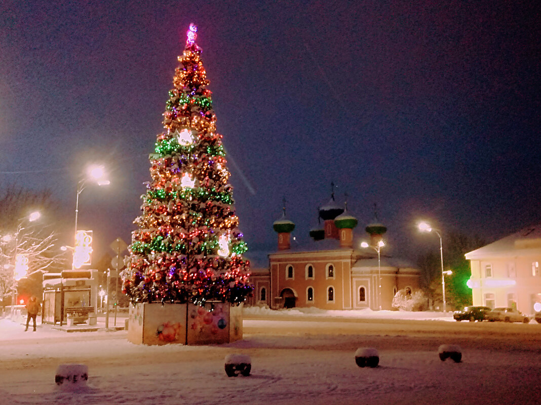 Вечерний город - Сергей Кочнев