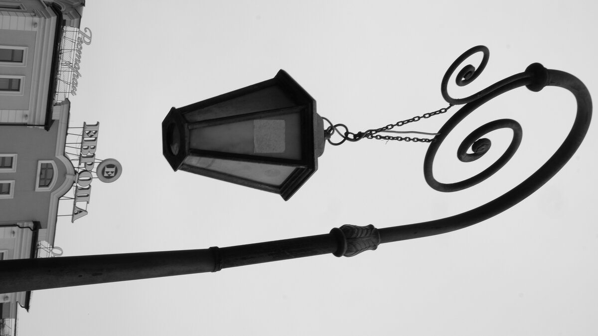 Европа - Сергей Матвеенко