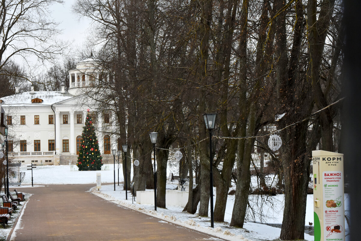 Московская область. Музей-заповедник усадьба «Остафьево». - Наташа ***** Московская область. Музей-заповедник усадьба «Остафьево». - Наташа *****