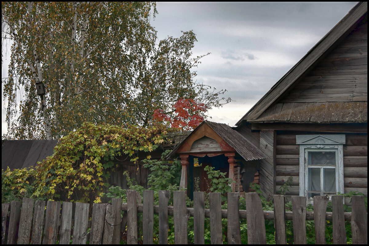 Отчий дом - **** vedin