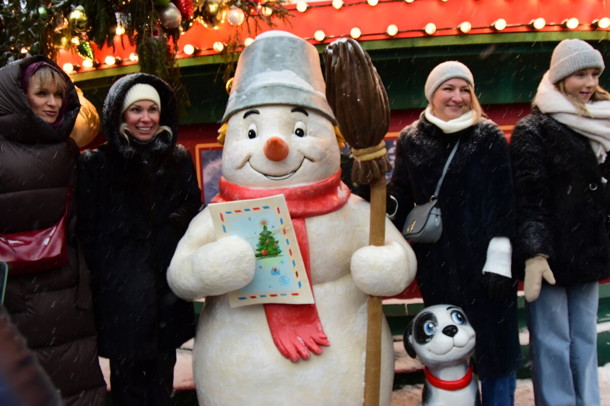 Весёлая компания. - Наталья Вязигина