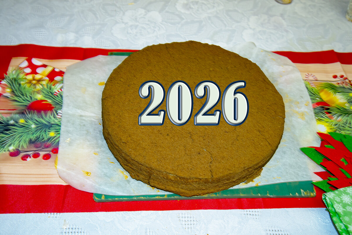 Торт - Анатолий Чикчирный