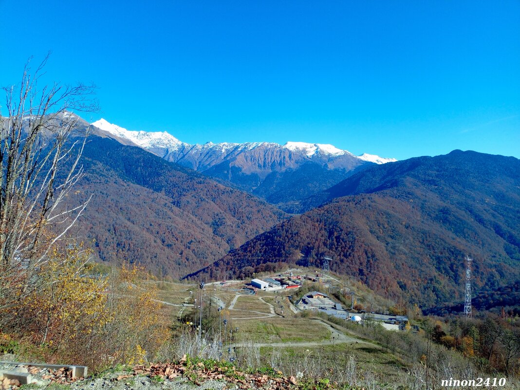 Адлер... горы... Роза Хутор... - Нина Бутко