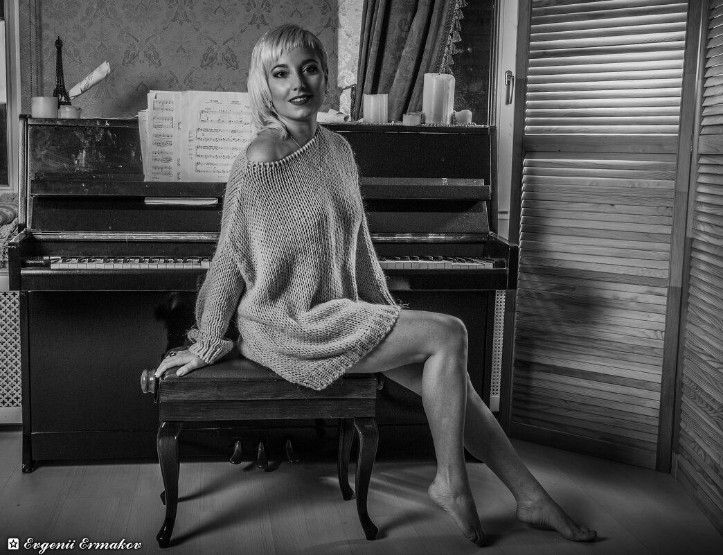 После аккордов - Евгений Ермаков