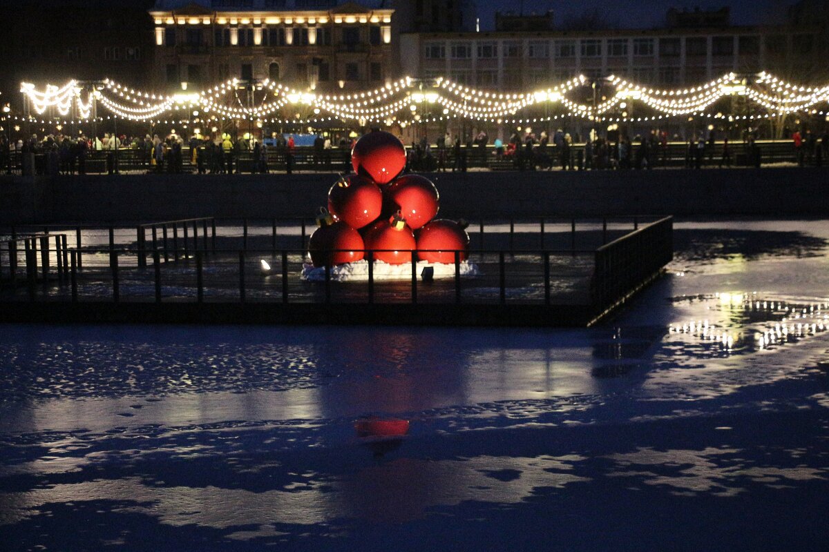 Однажды, 3 января... - Наталья Герасимова