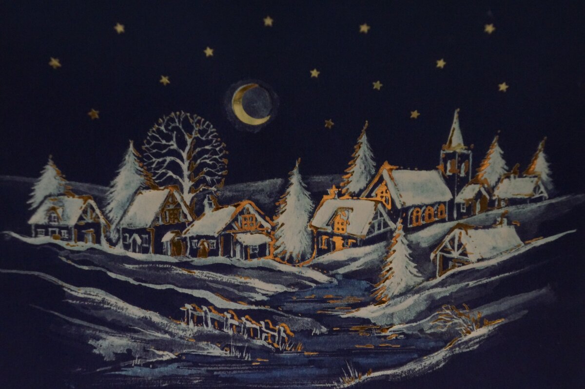 * * * - Алёна Савина