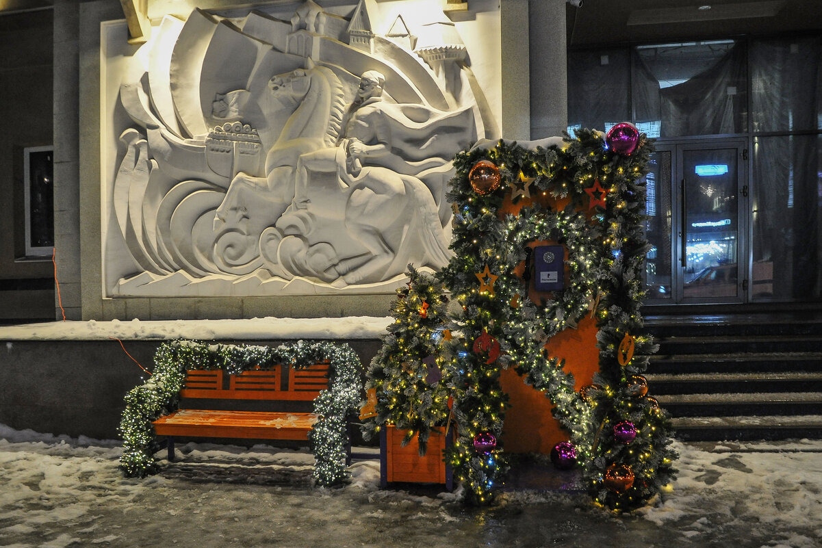 Новогодний телефон-автомат у Дома связи - Татьяна Машошина