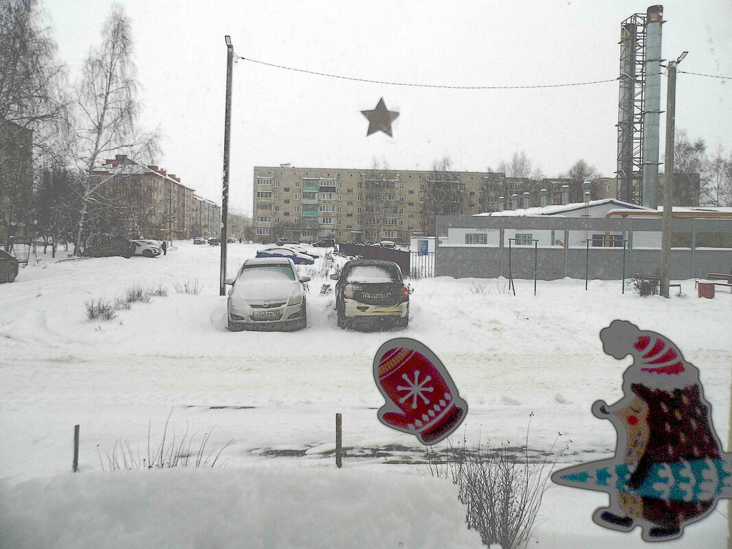 К нам пришел Новый год - Юлия Денискина К нам пришел Новый год - Юлия Денискина