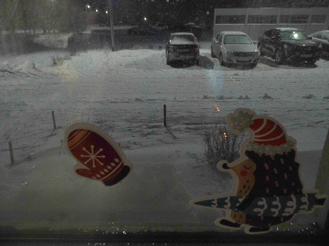 Новый год - Юлия Денискина