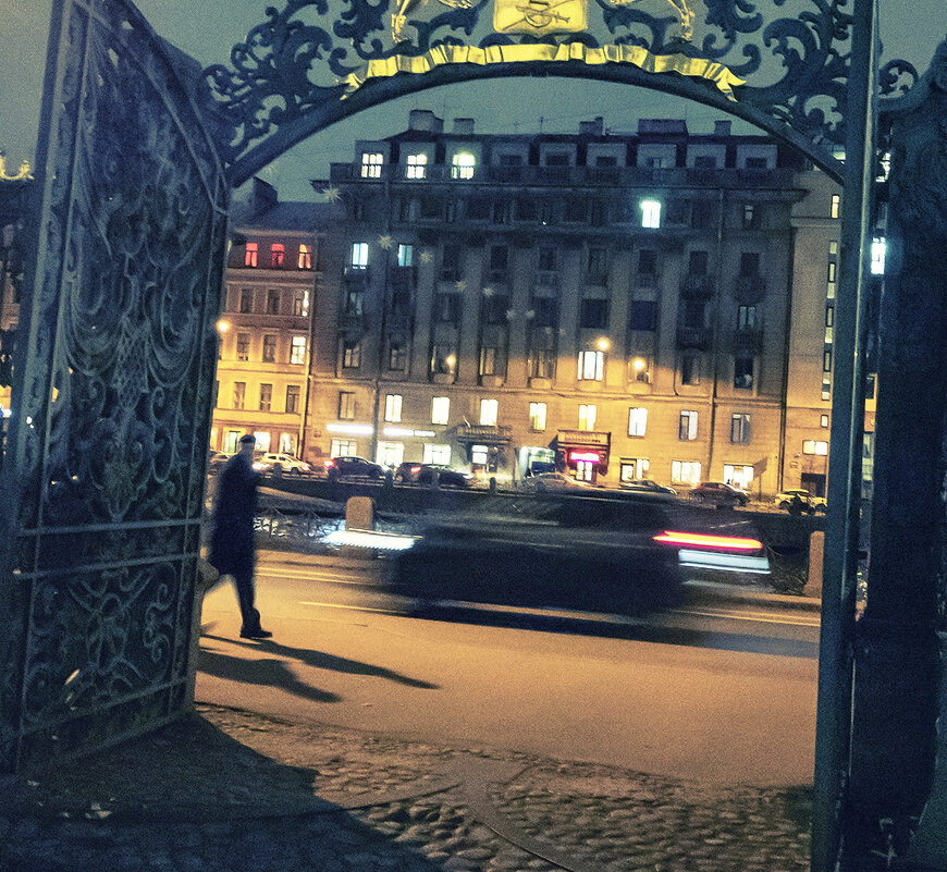 *** - Александр Русинов