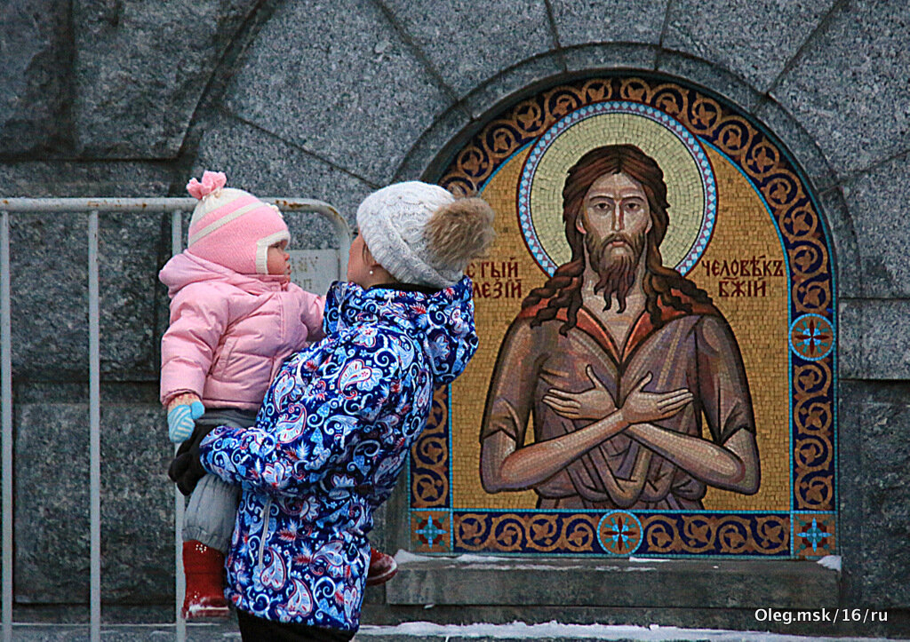 дети наше все - Олег Лукьянов дети наше все - Олег Лукьянов