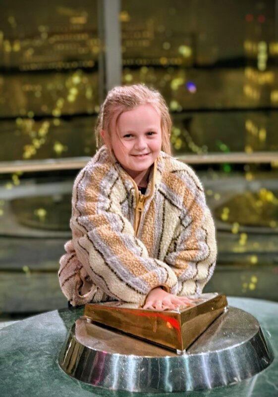 Аврора - Георгиевич 