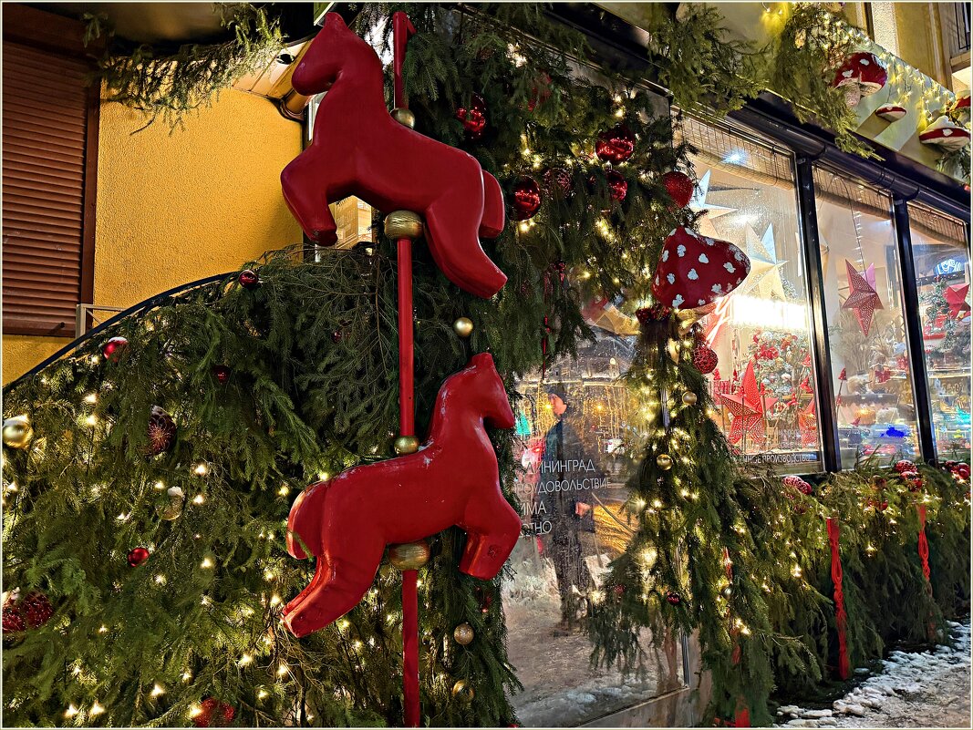 Новогоднее. - Валерия Комова