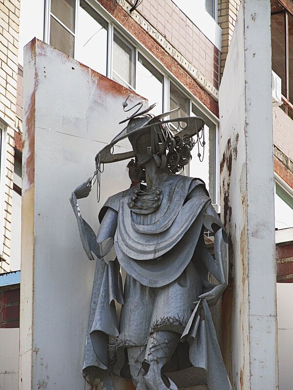 был дом мод - Елена Шаламова