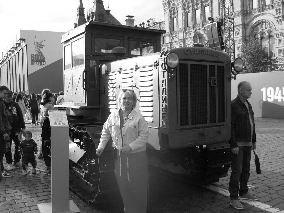 Трактор "Сталинец-65" (С-65) - Дмитрий Никитин