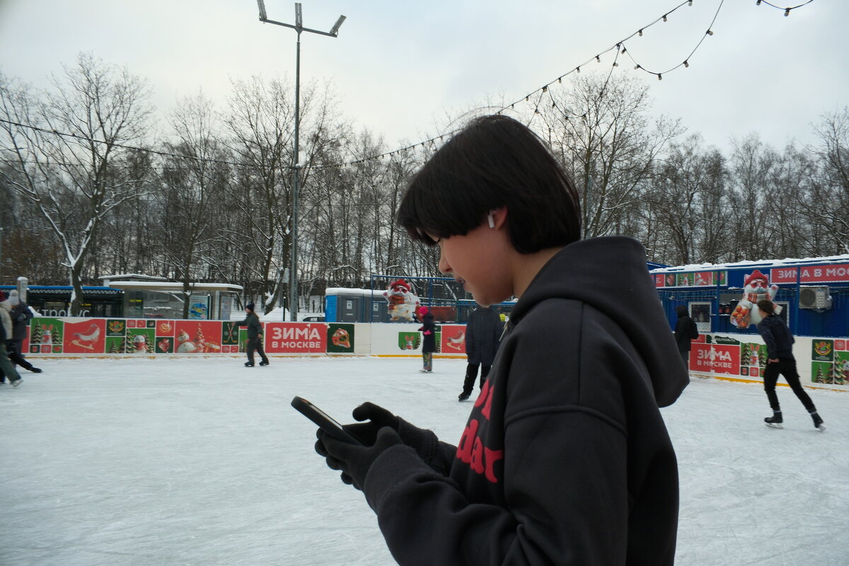 На катке. - Лютый Дровосек