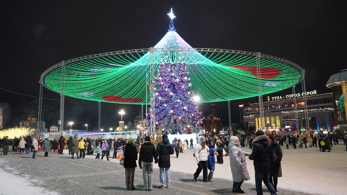 С Новым годом,Тула. - Alex 711402