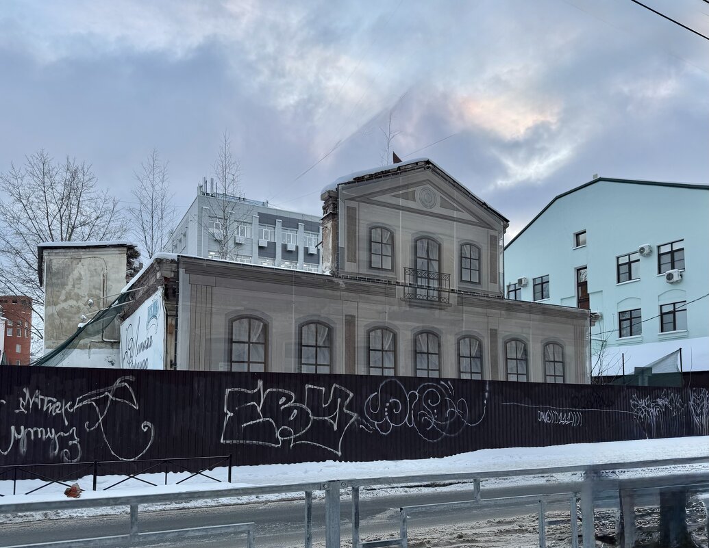 Здесь будет старый- новый дом! - Любовь 