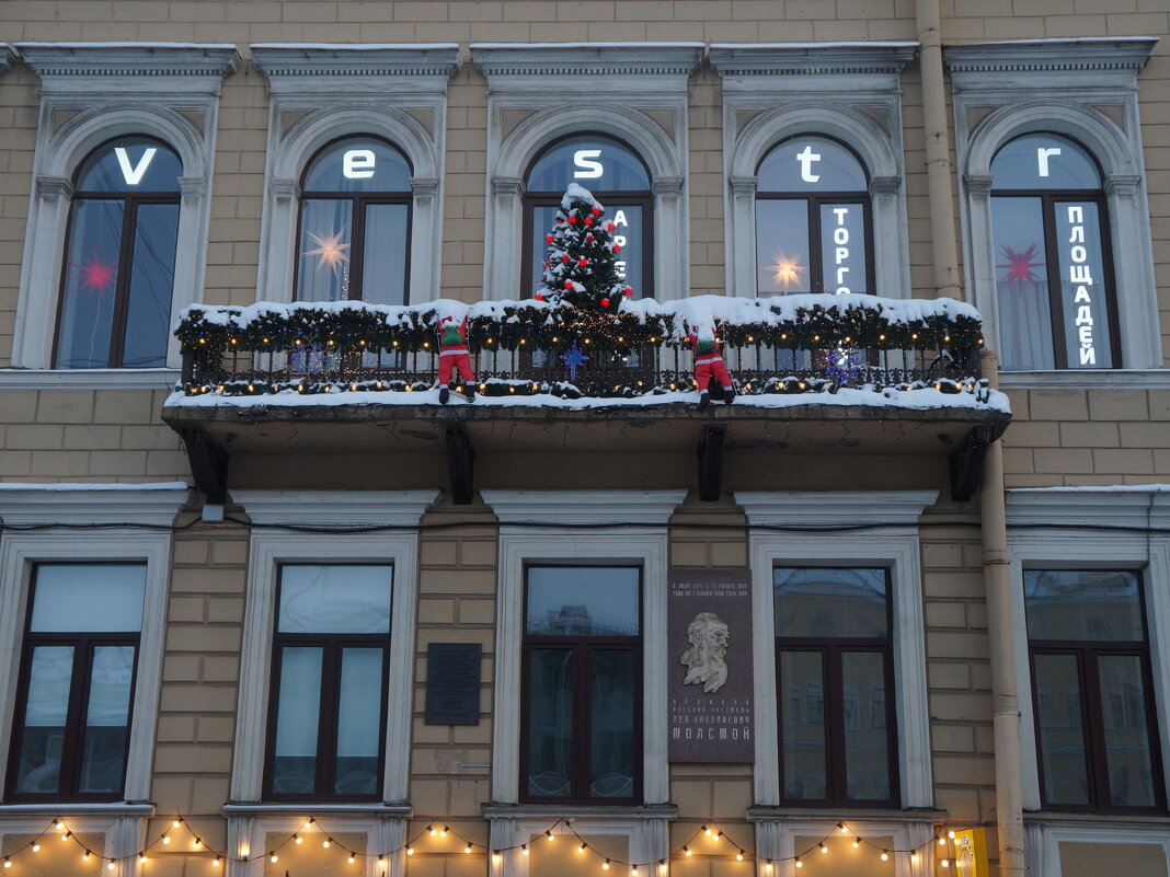 вездесущие Санты - zavitok *