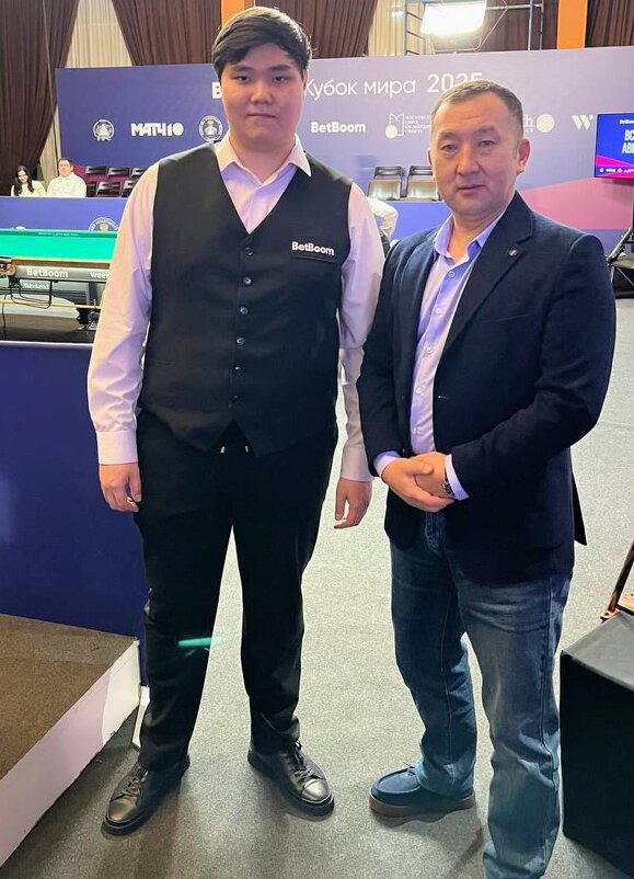 Друзья - Георгиевич Друзья - Георгиевич