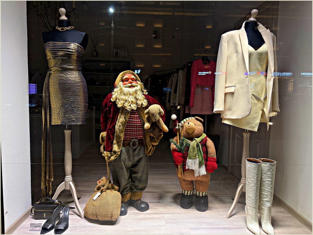 За стеклом. - Валерия Комова