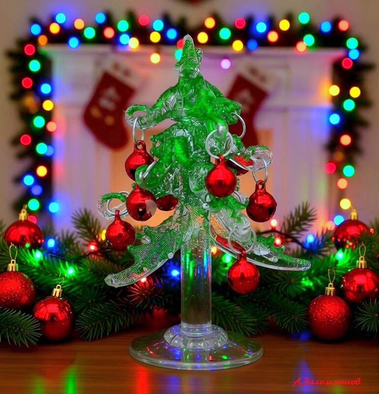 И все мы верим в чудеса в рождественскую ночь... - Андрей Заломленков