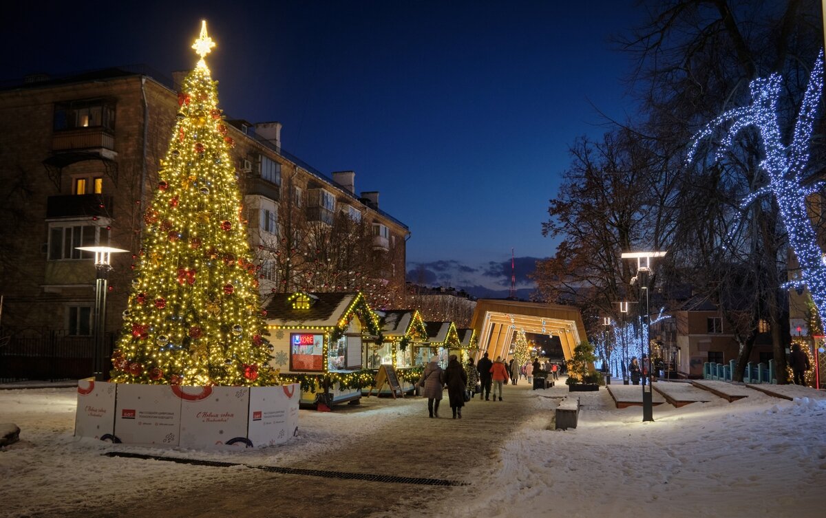 Белгород. - Ravile 