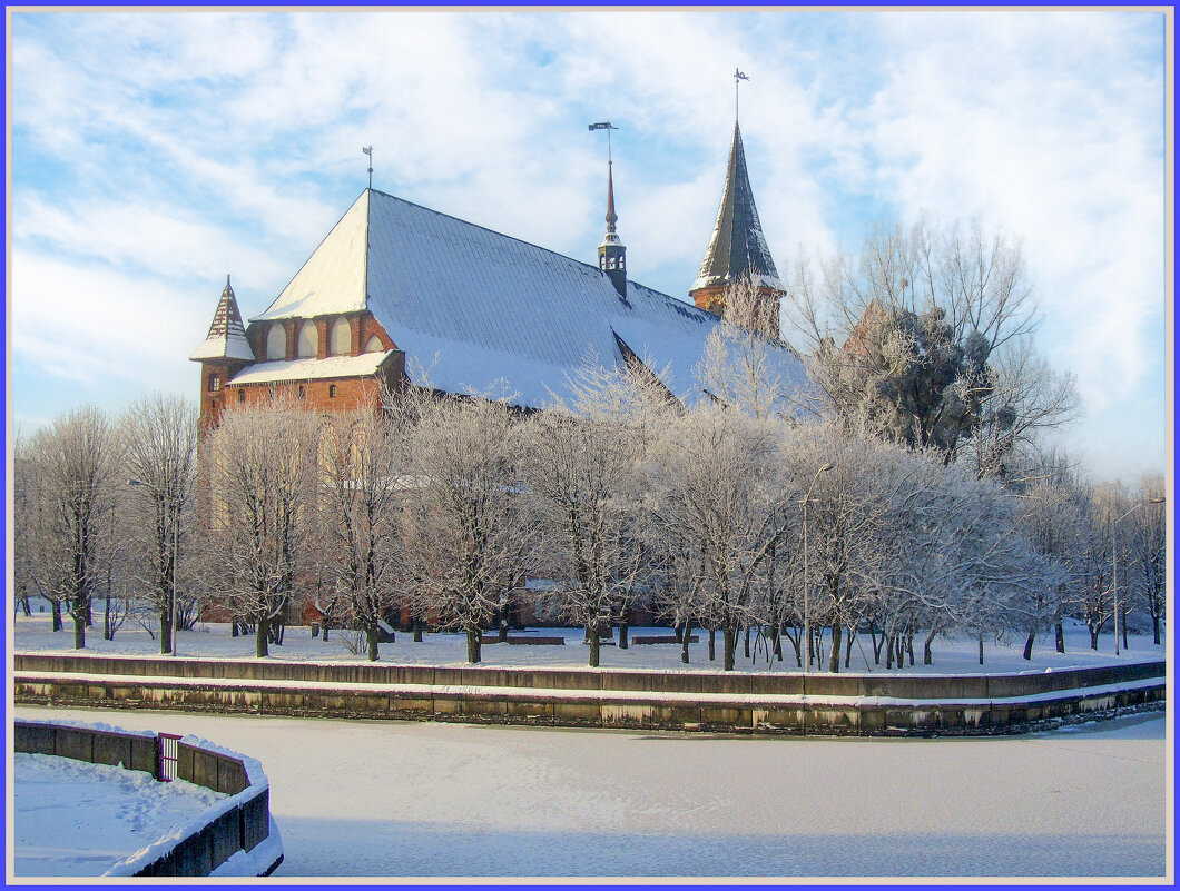На острове - Сергей Карачин