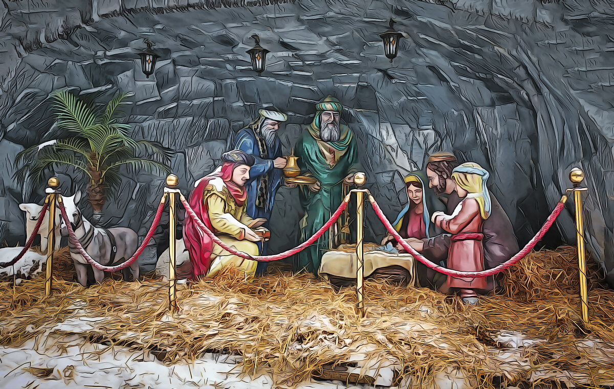 Вертеп - Андрей Неуймин