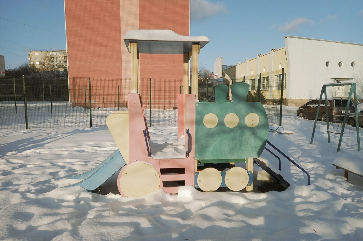 Горка ту ту - Игорь Солдаткин