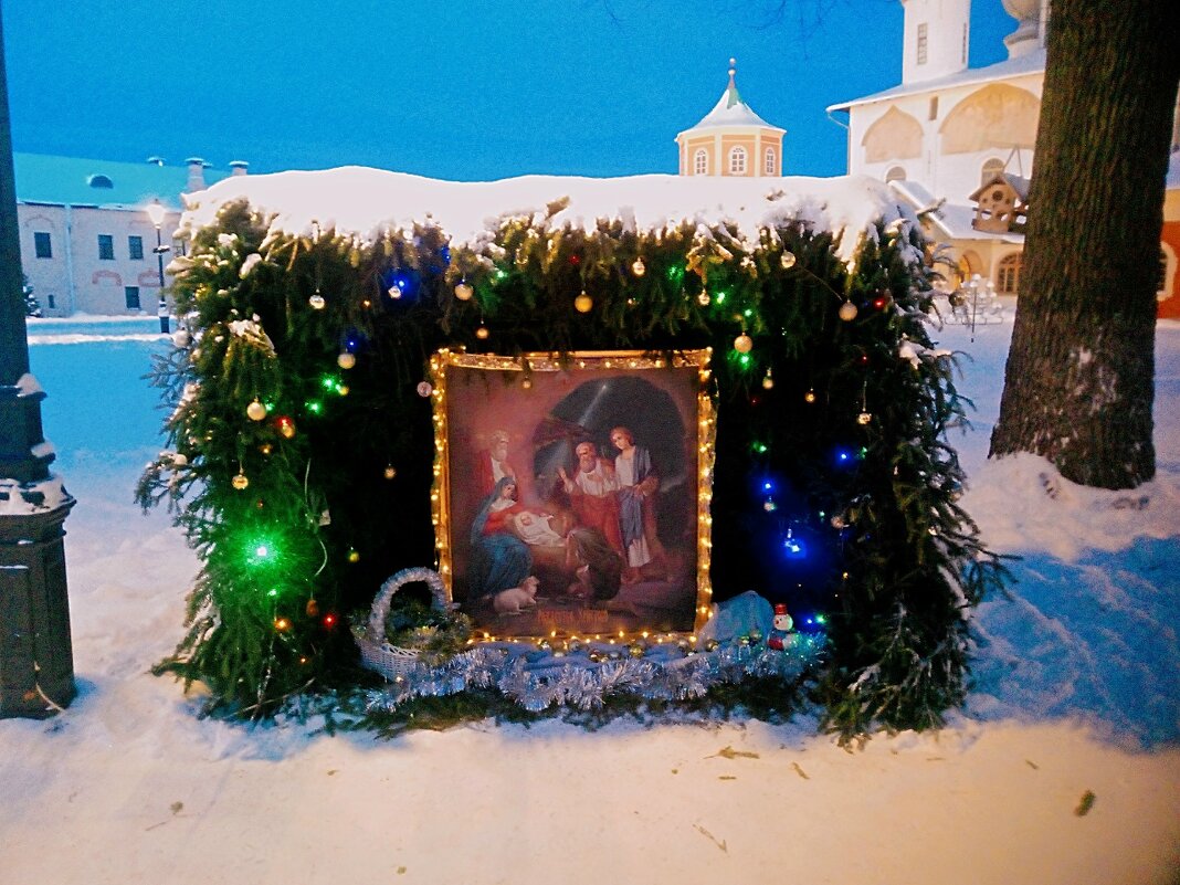 Рождество Христово - Сергей Кочнев