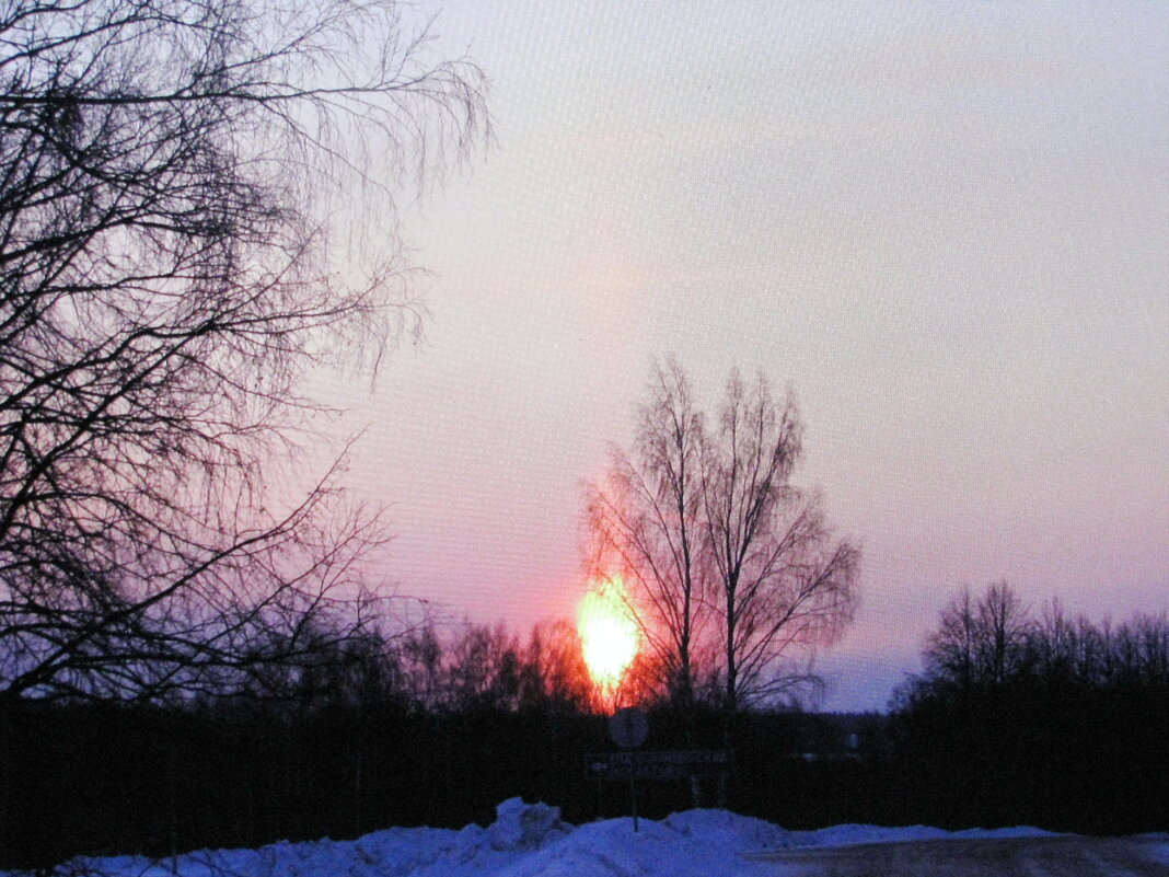 Уходит солнце на покой - Людмила Смородинская