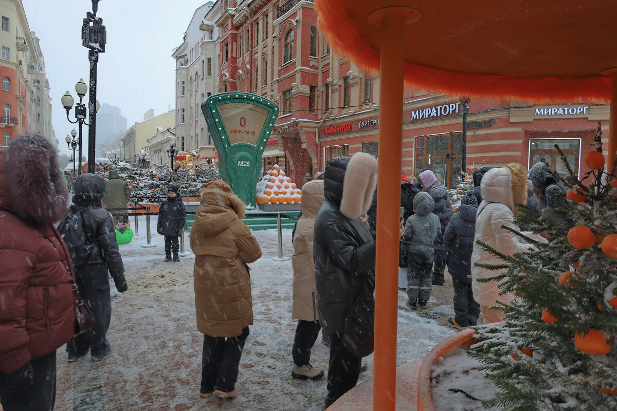 Ноль мандаринов. - Людмила Гулина