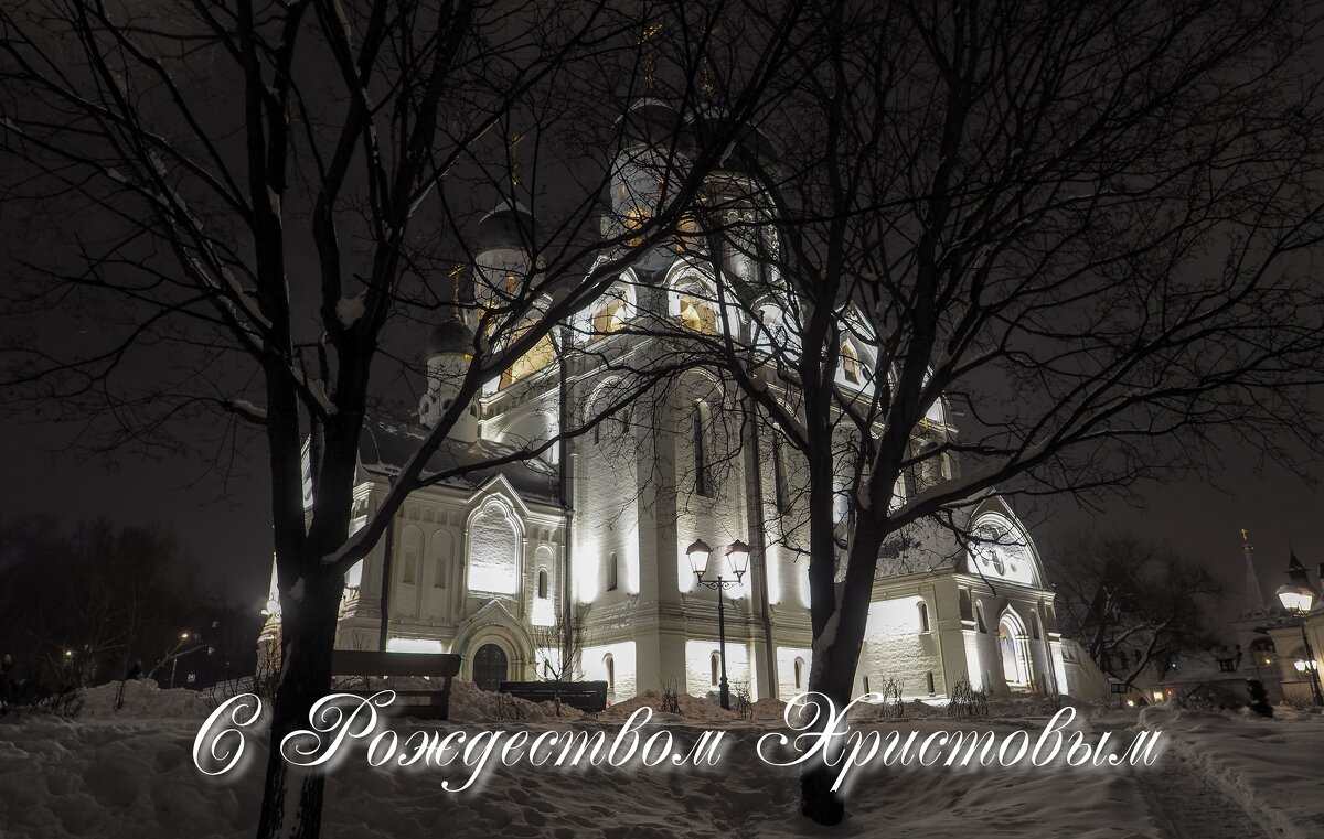 С Праздником - юрий поляков