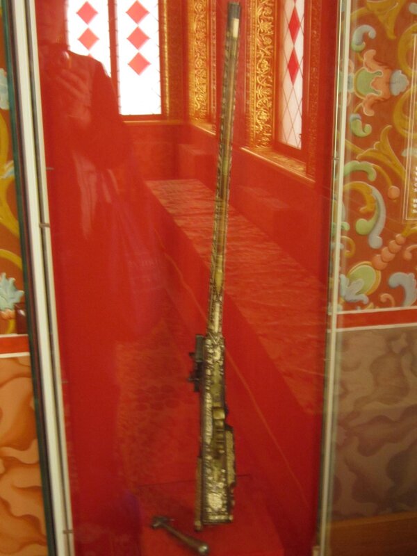 Коломенское. Ружьё - Дмитрий Никитин