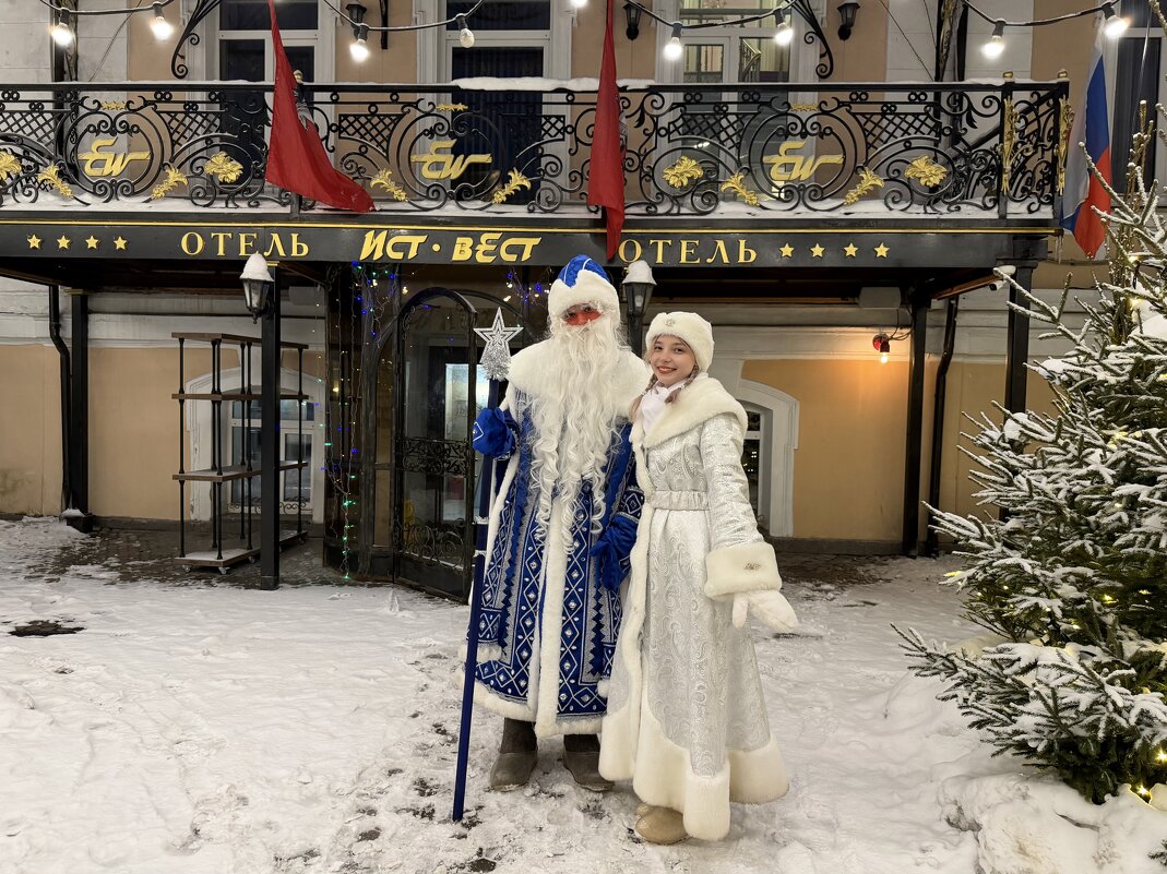 Новый год продолжается…) - Любовь 