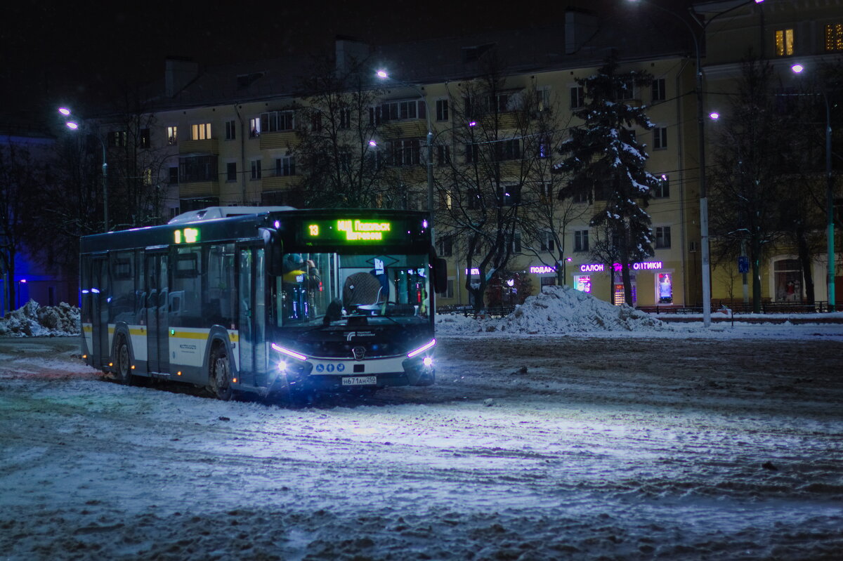 ночной автобус - Артём 