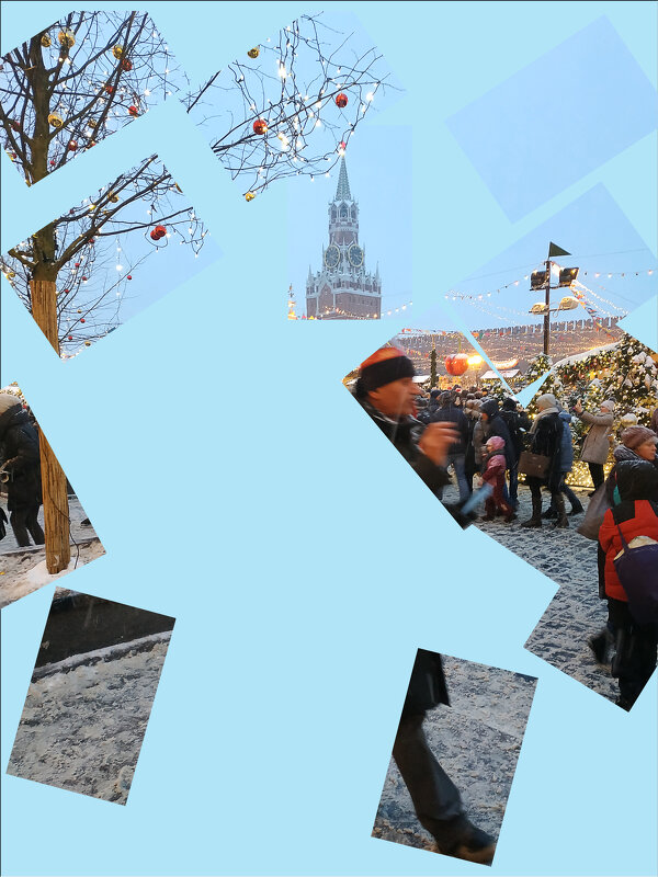 Фрагменты городской Новогодней суеты - Юлия Денискина