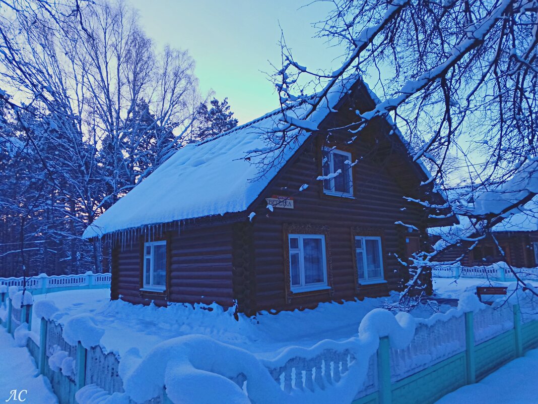 На территории санатория - Любовь Сахарова