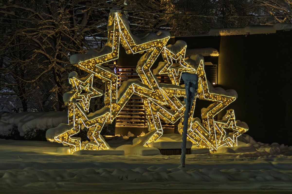 Прогулка по вечернему городу - Игорь Сикорский